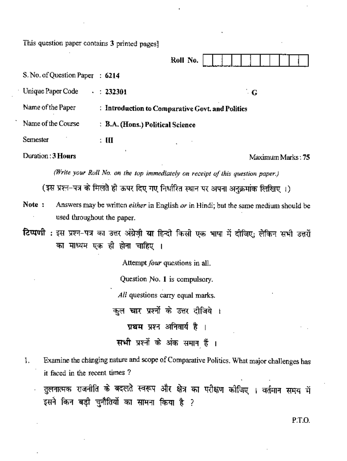 B.A. (HONS.) III Political Science Introducation TO Comparative GOVT ...