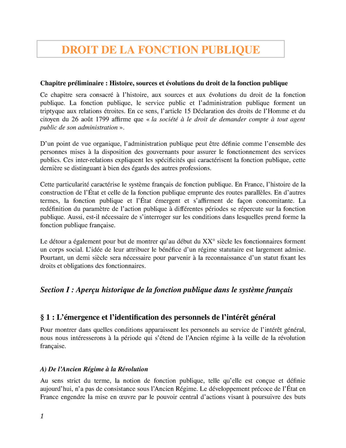 dissertation droit de la fonction publique