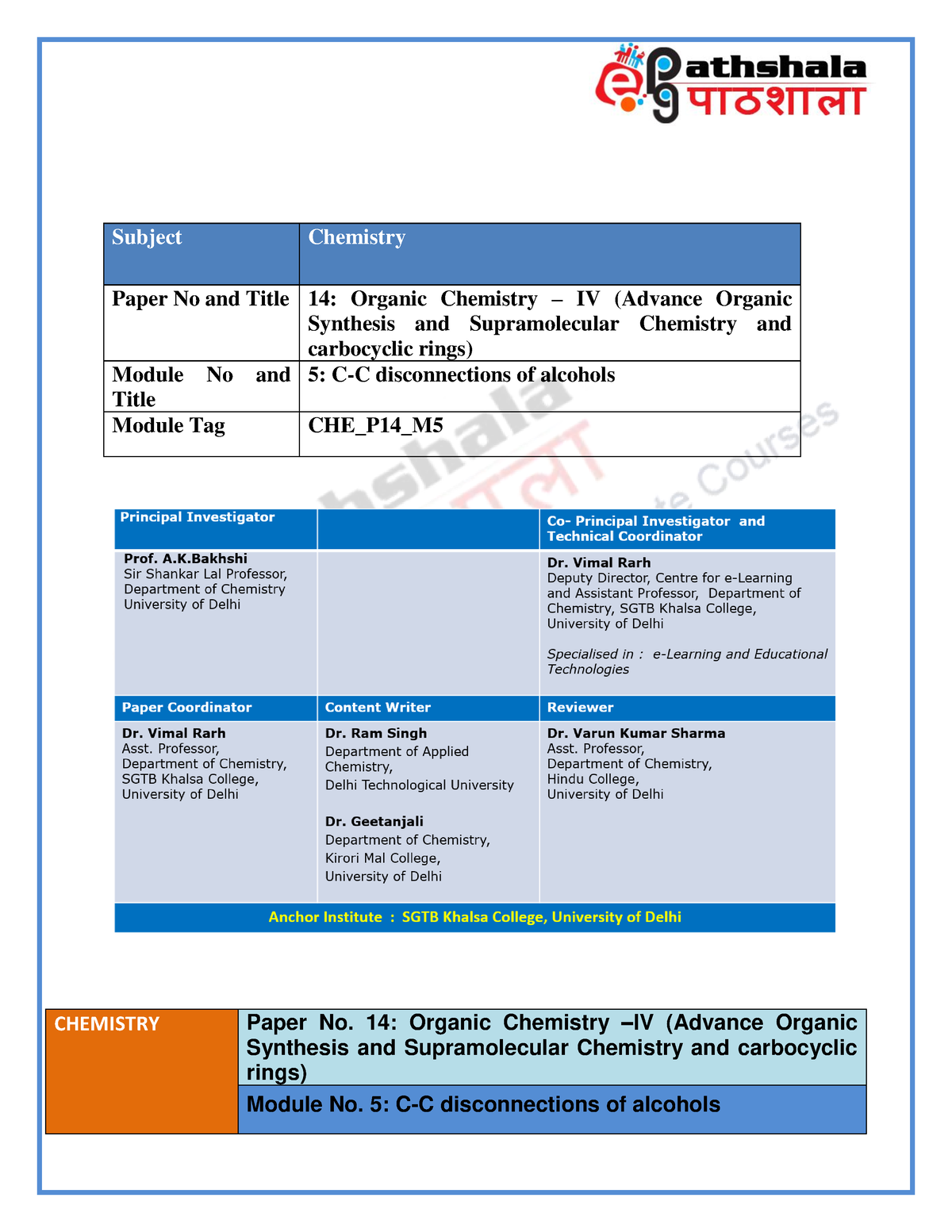 1515666059 CHE P14 M5 Etext - CHEMISTRY Paper No. 14: Organic Chemistry ...