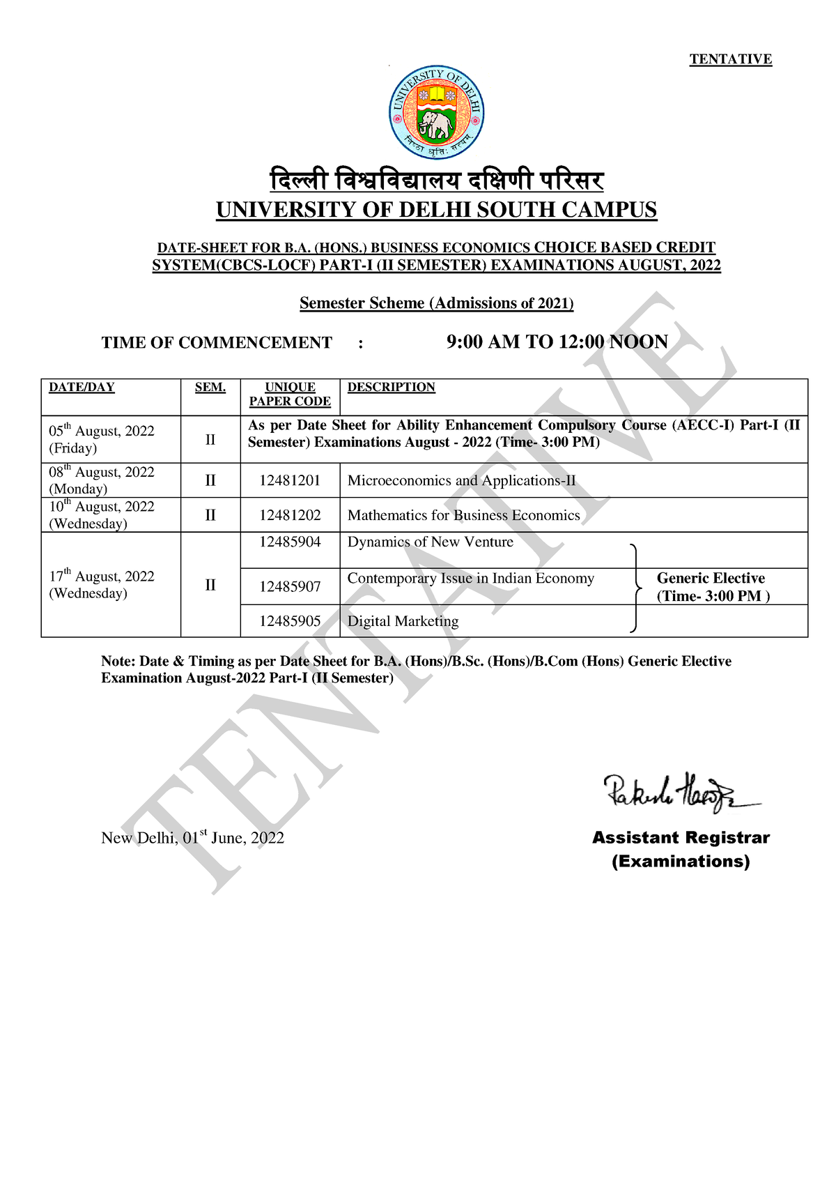 B.A. (Hons.) Business Economics CBCS LOCF Semester II Exam. 2022-02-06 ...