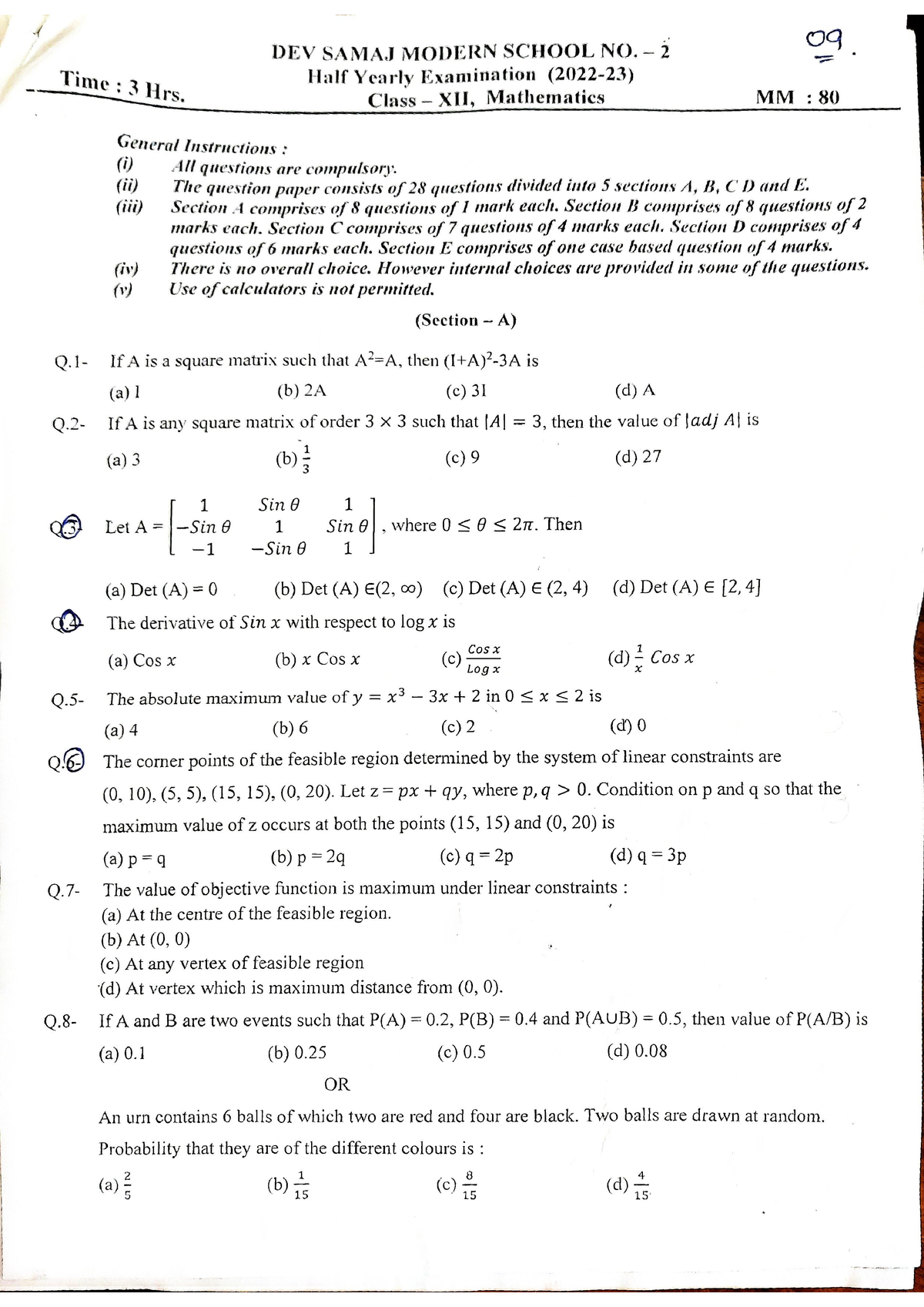 Half yearly Question Paper - computer science - Studocu