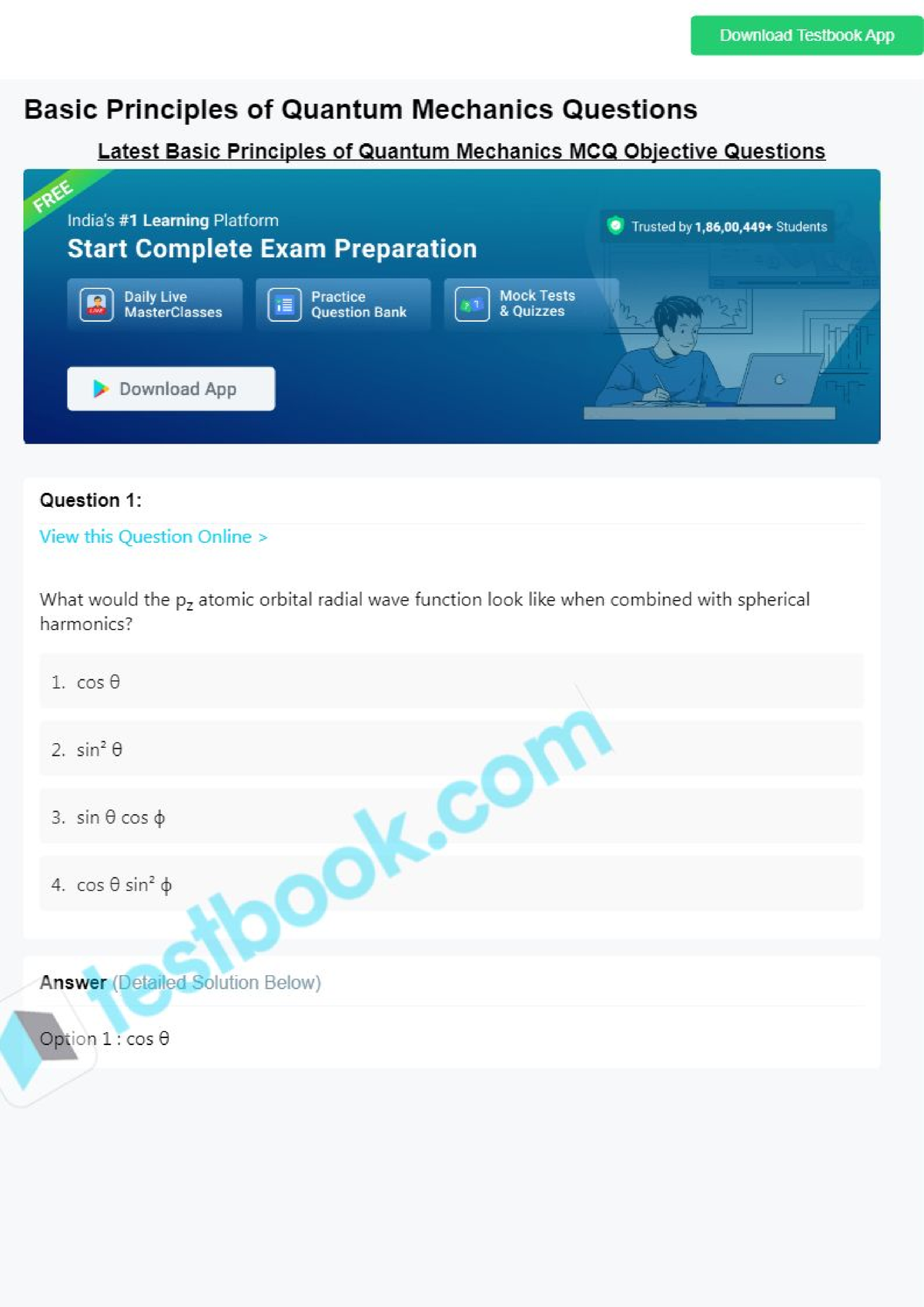 Mcq On Basic Principles Of Quantum Mechanics 63f34df75a42af8d8d85d1ee ...