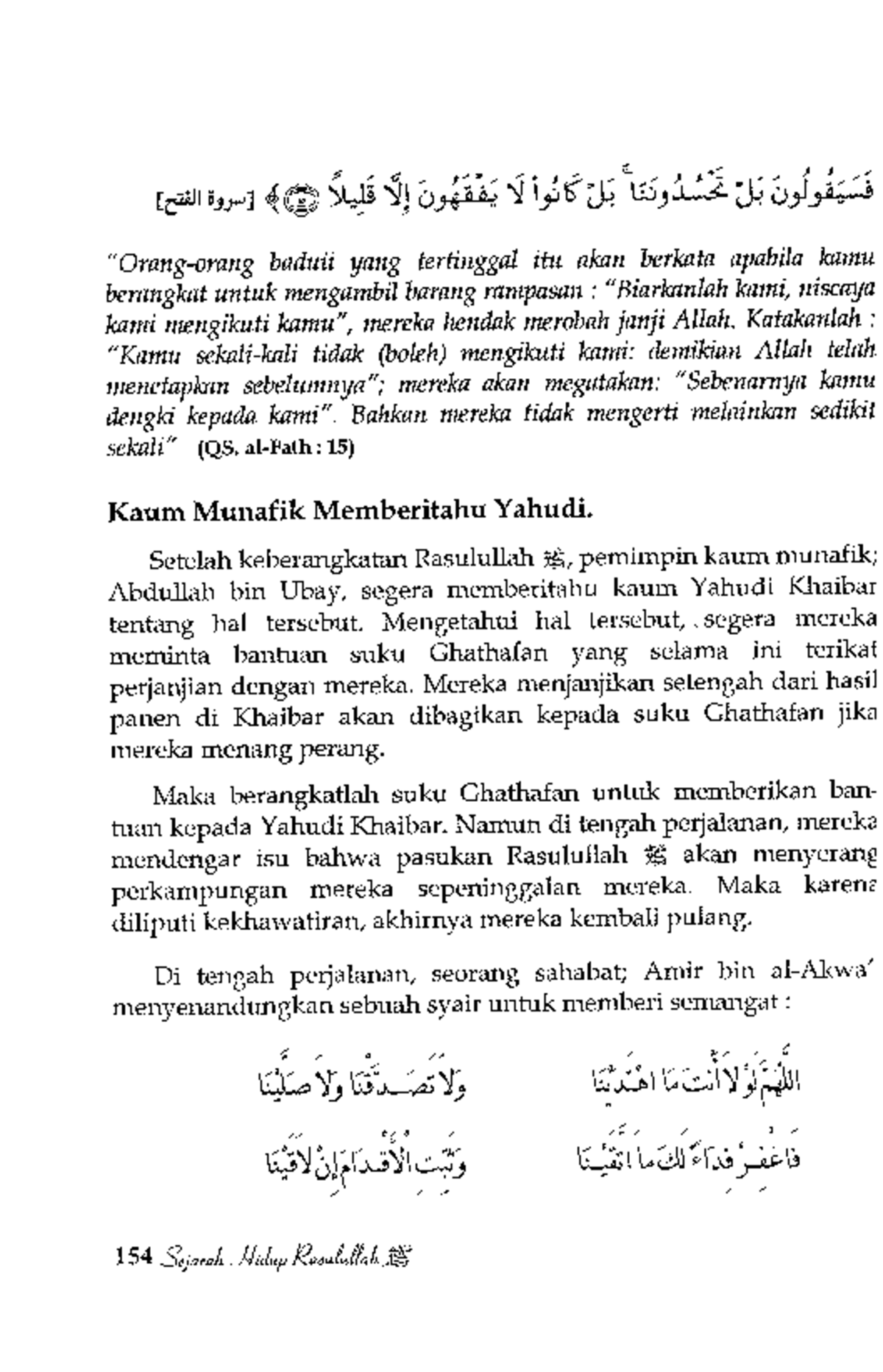 Id Sejarah Hidup Dan Perjuangan Rasulullah-78 - Agama - Studocu