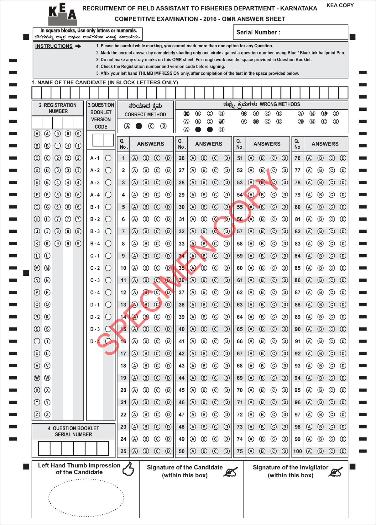 OMR-sheet - OMR Sheet - RECRUITMENT OF FIELD ASSISTANT TO FISHERIES ...