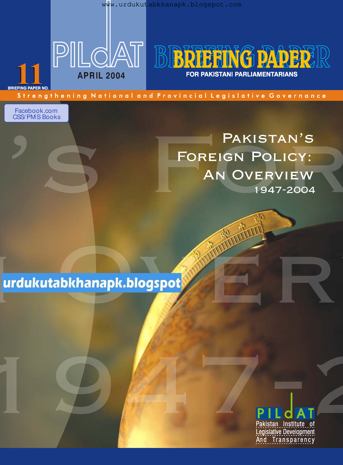 foreign policy of pakistan essay with outline