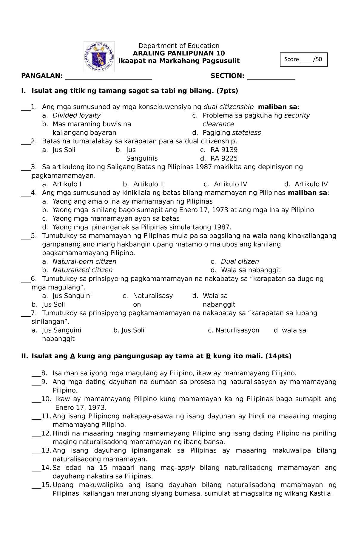 Ap10.4th Exam - Worksheet - Department Of Education ARALING PANLIPUNAN ...