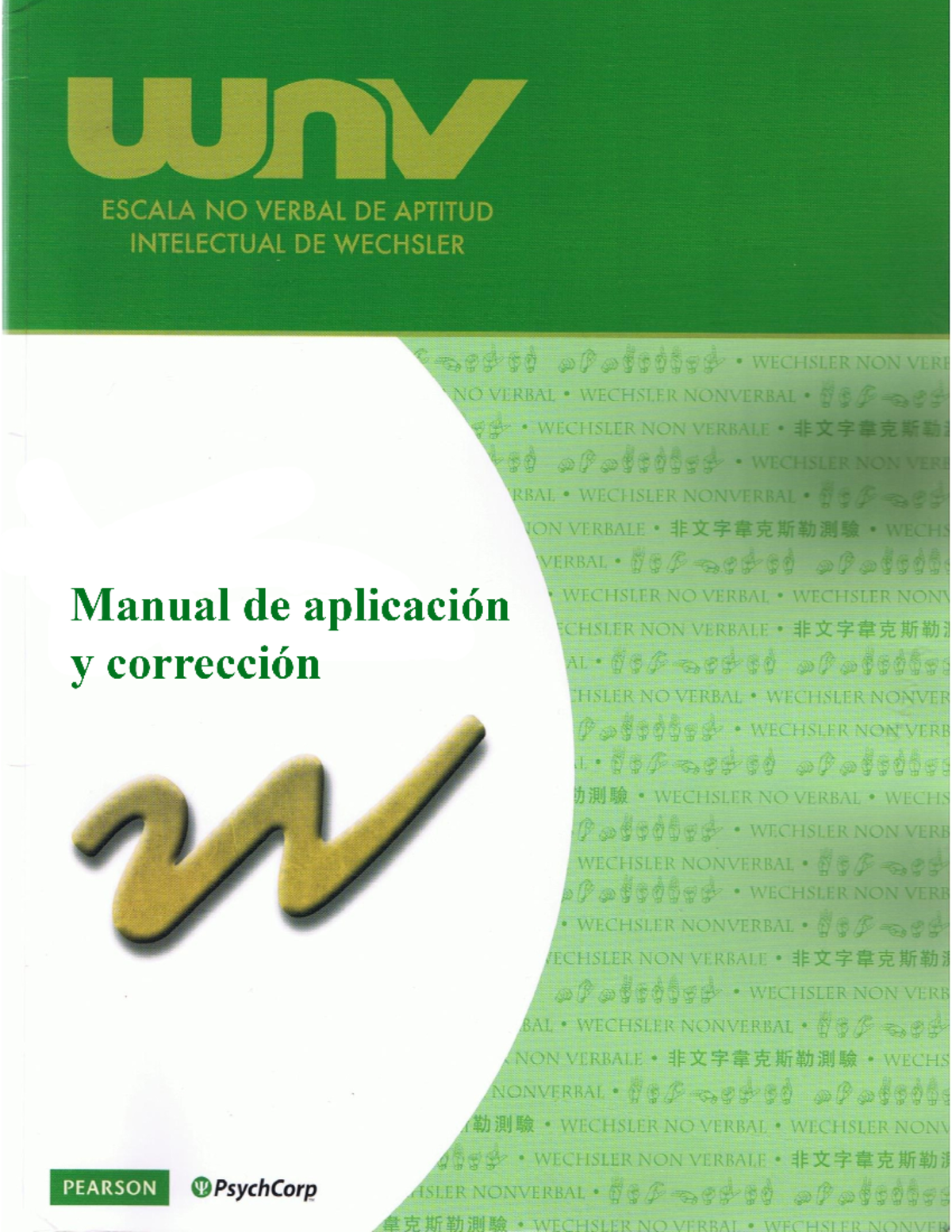 TEST Wnv-Manual-de-Aplicacion-y-Correccion - UUN ESCALA NO VERBAL DE ...