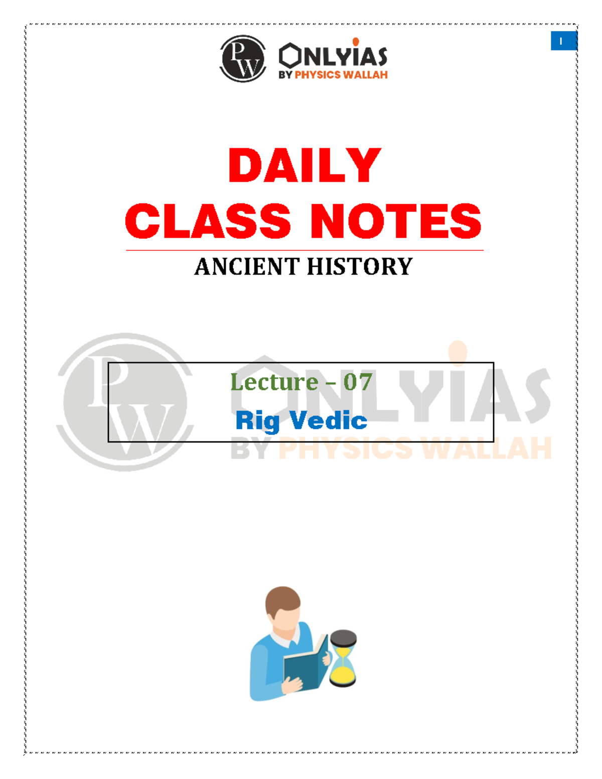 Ancient history 7 - Good - DAILY CLASS NOTES ANCIENT HISTORY Lecture ...