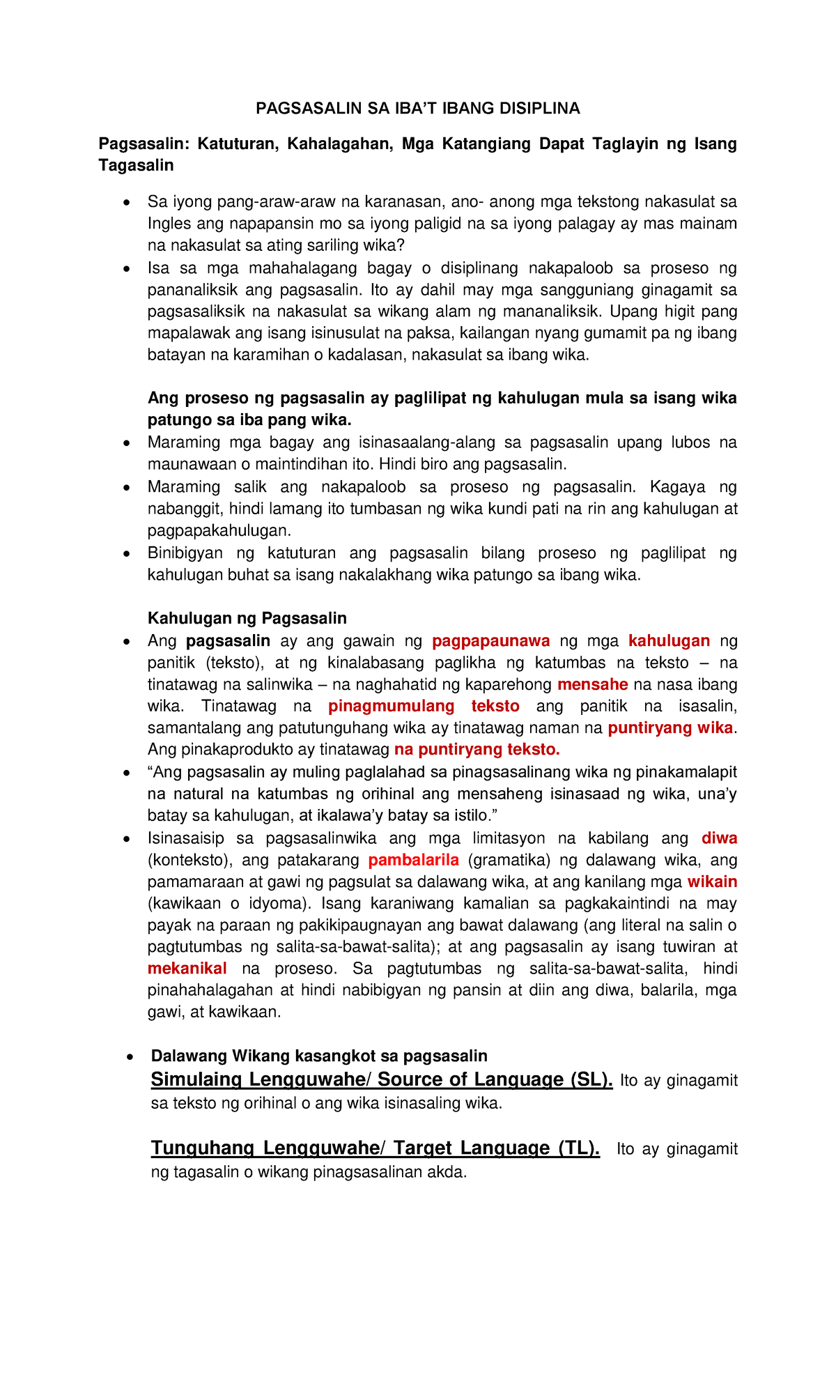 Ce 102 Prelim Reviewer Pagsasalin Sa Ibat Ibang Disiplina Pagsasalin Katuturan Kahalagahan 5124