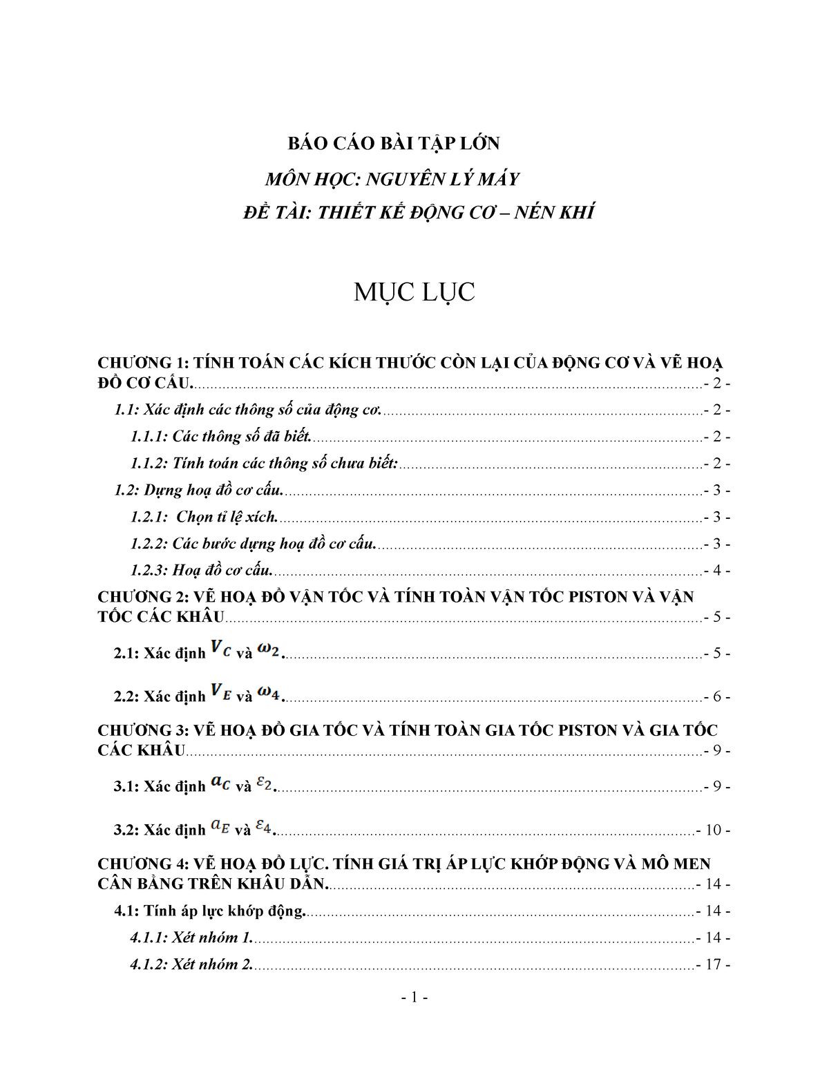 Chi tiết máy là gì? Tại sao nó quan trọng trong nguyên lý máy Hust?
