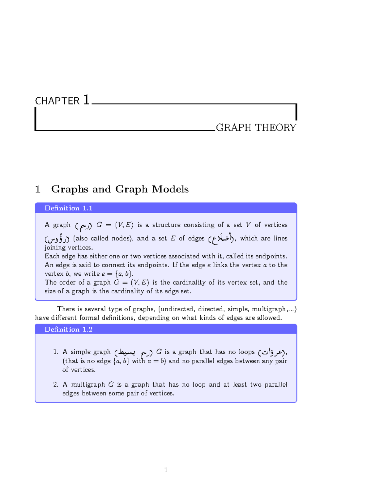 3-graph-theory 0 - CHAPTER 1 GRAPH THEORY 1 Graphs and Graph Models ...