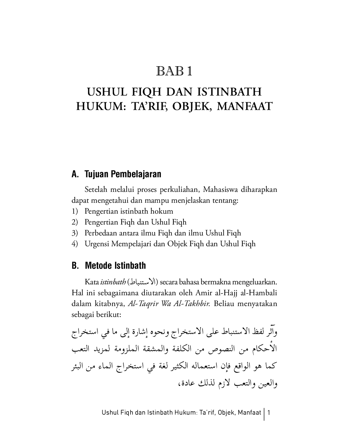 Pengertian Ushul Fiqh - Ushul Fiqh Dan Istinbath Hukum: Ta’rif, Objek ...