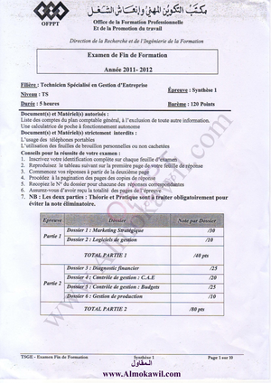 Os Lec 4 Process - Sdkjffrjfdj - PROCESSES AND THREADS PROCESSES A ...