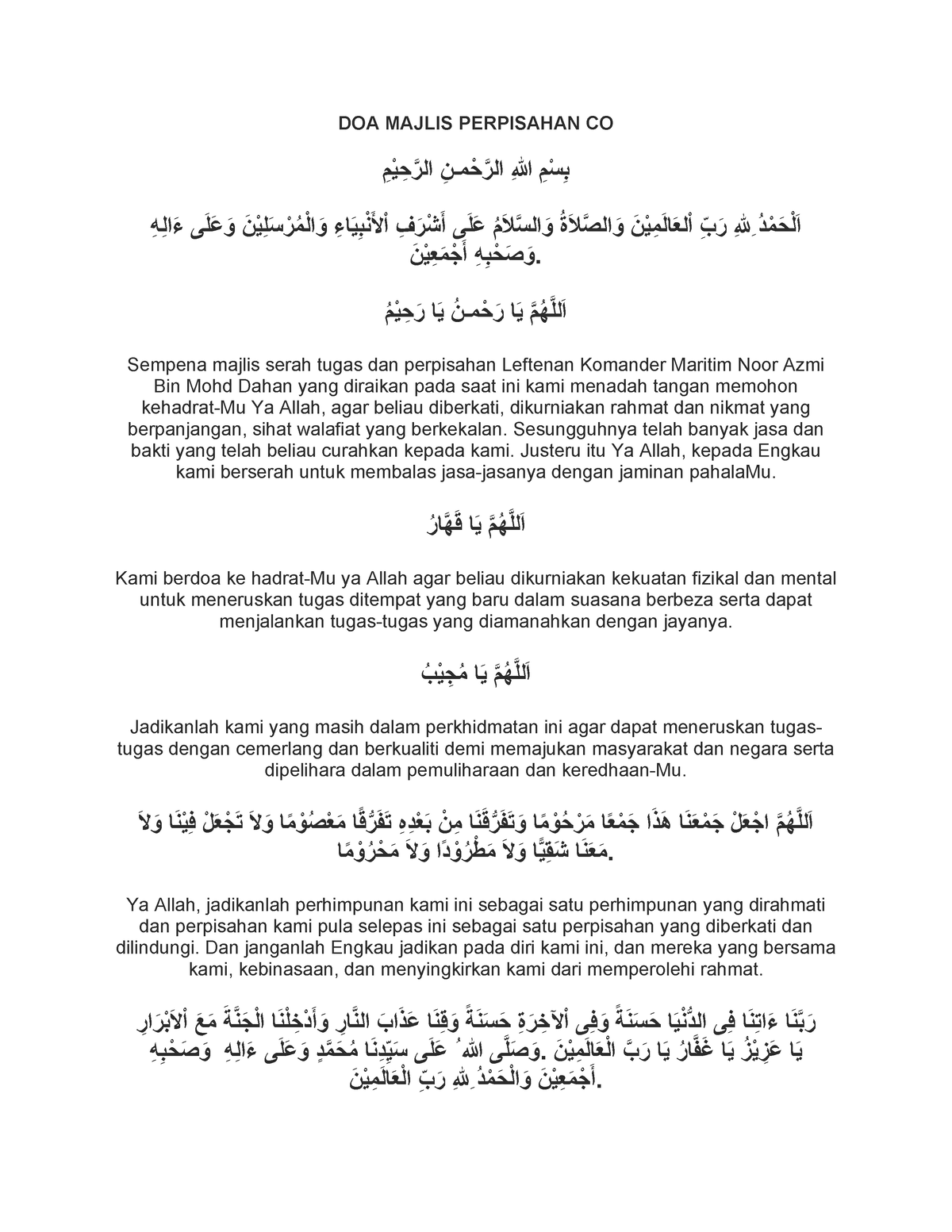 Doa Majlis Perpisahan Co 2021 Doa Majlis Perpisahan Co ِ بِسْم ِ ﷲ