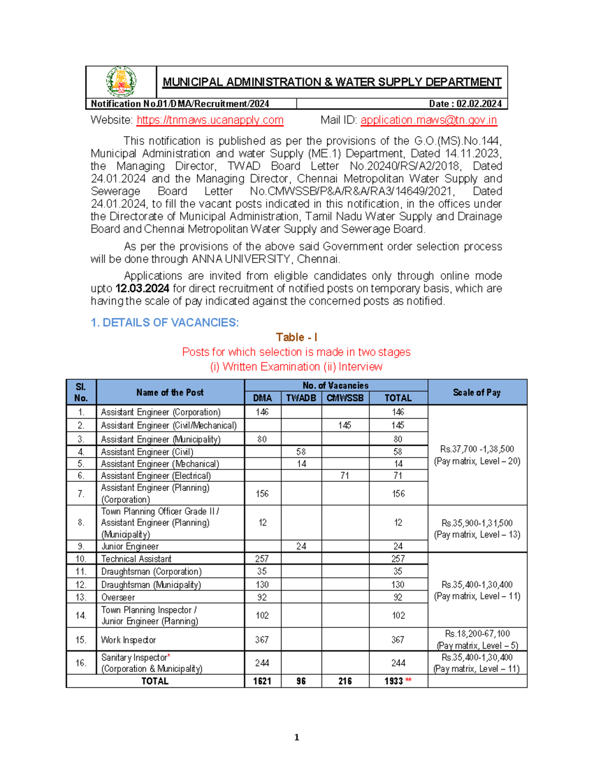 Microsoft Word DMA recruitment final 06.02.2024 10.00 am Final