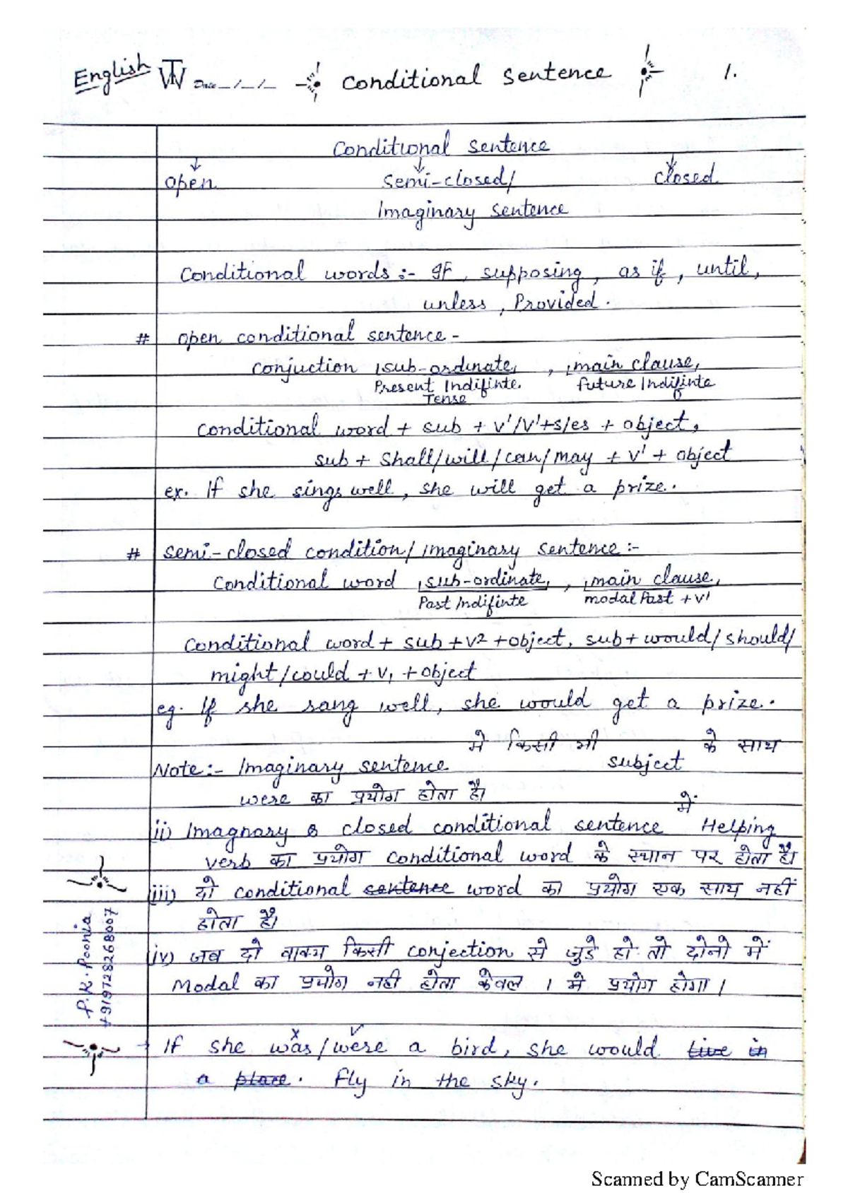 For Competitive Exams English Grammers - Computer Science - Studocu