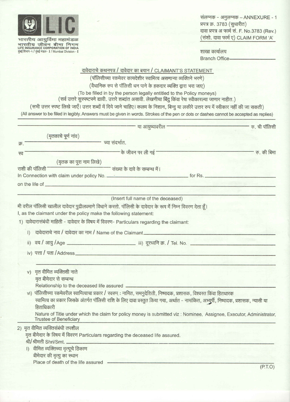 FORM-NO-3783-Claim-Form A - BCom (Honours) - Studocu