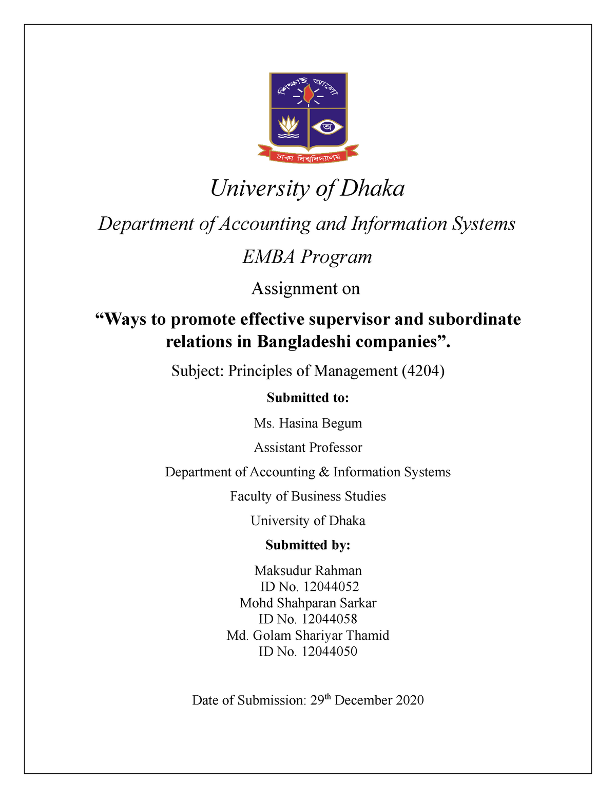 bangladesh university assignment cover page