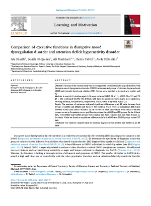 assignment controversy associated with dissociative disorders