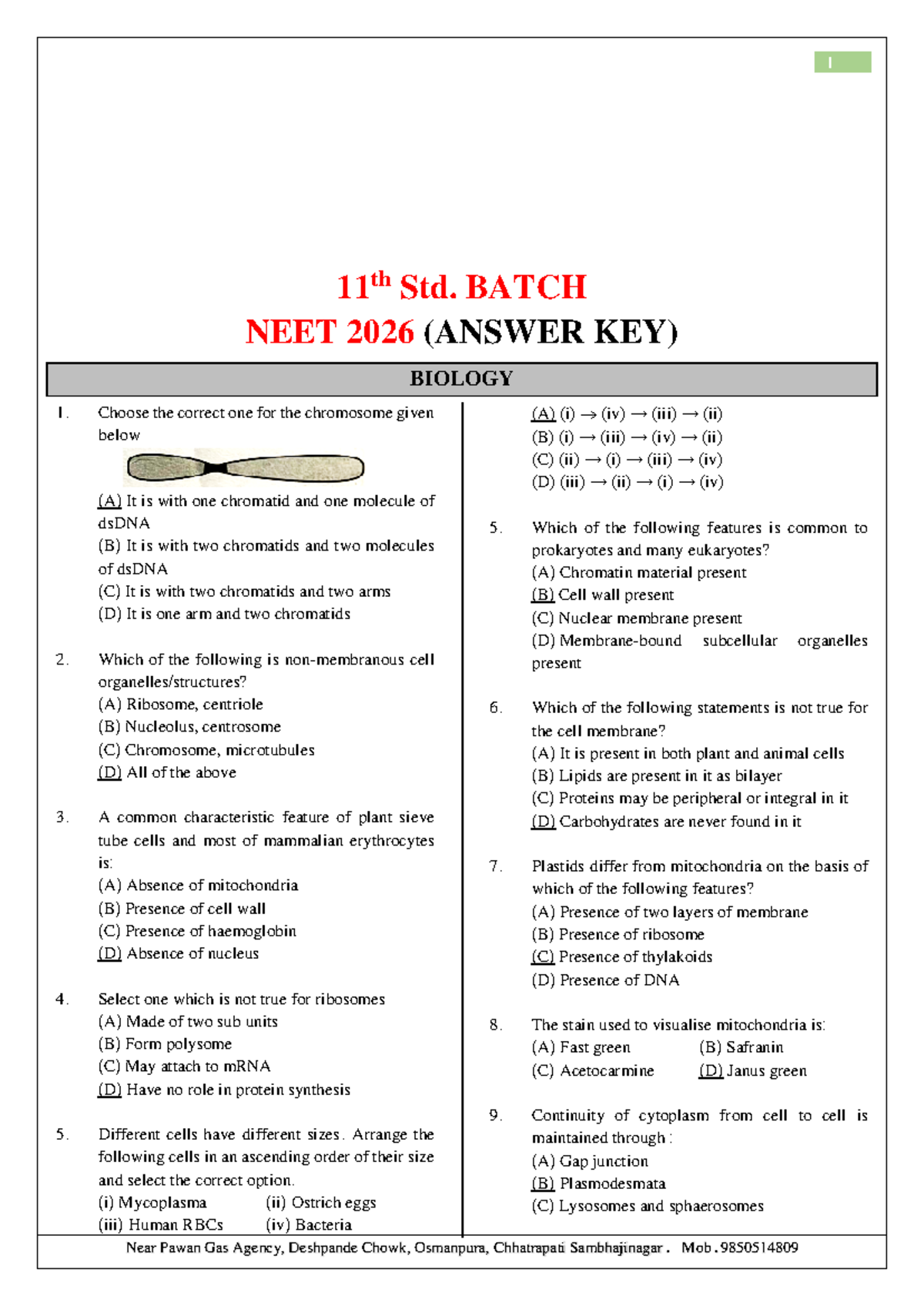 11th. Std Batch NEET 2026 15.07.2024 (Answer key) - 11 th Std. BATCH ...