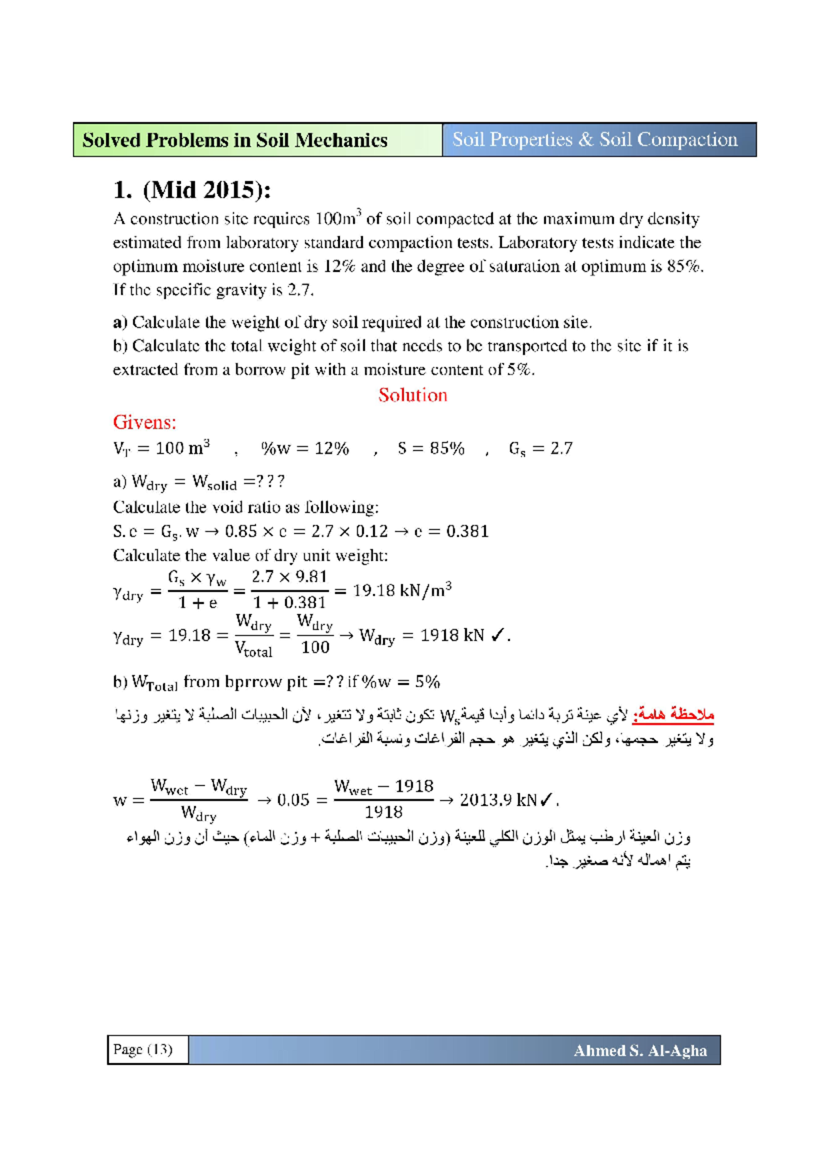 Soil-Ch - CHAPTER 3 SOIL CLASSIFICATION - Engineering Ultilities 2 ...