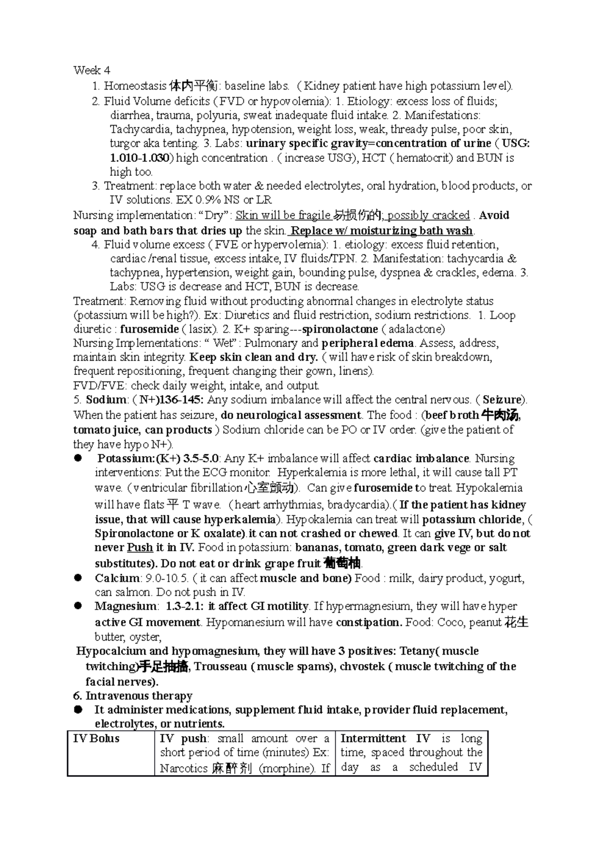 Week 4 - Key Point For N120 - Week 4 1. Homeostasis体内平衡: Baseline Labs ...