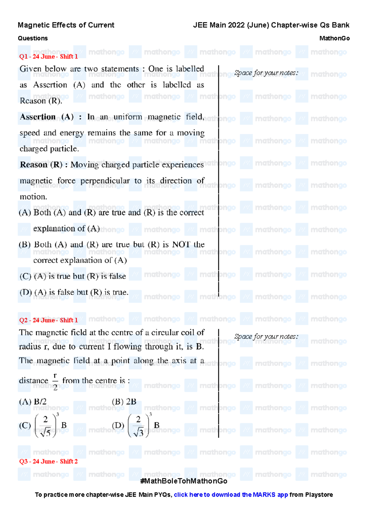 Magnetic Effects of Current - JEE Main 2022 Chapter wise Questions by ...