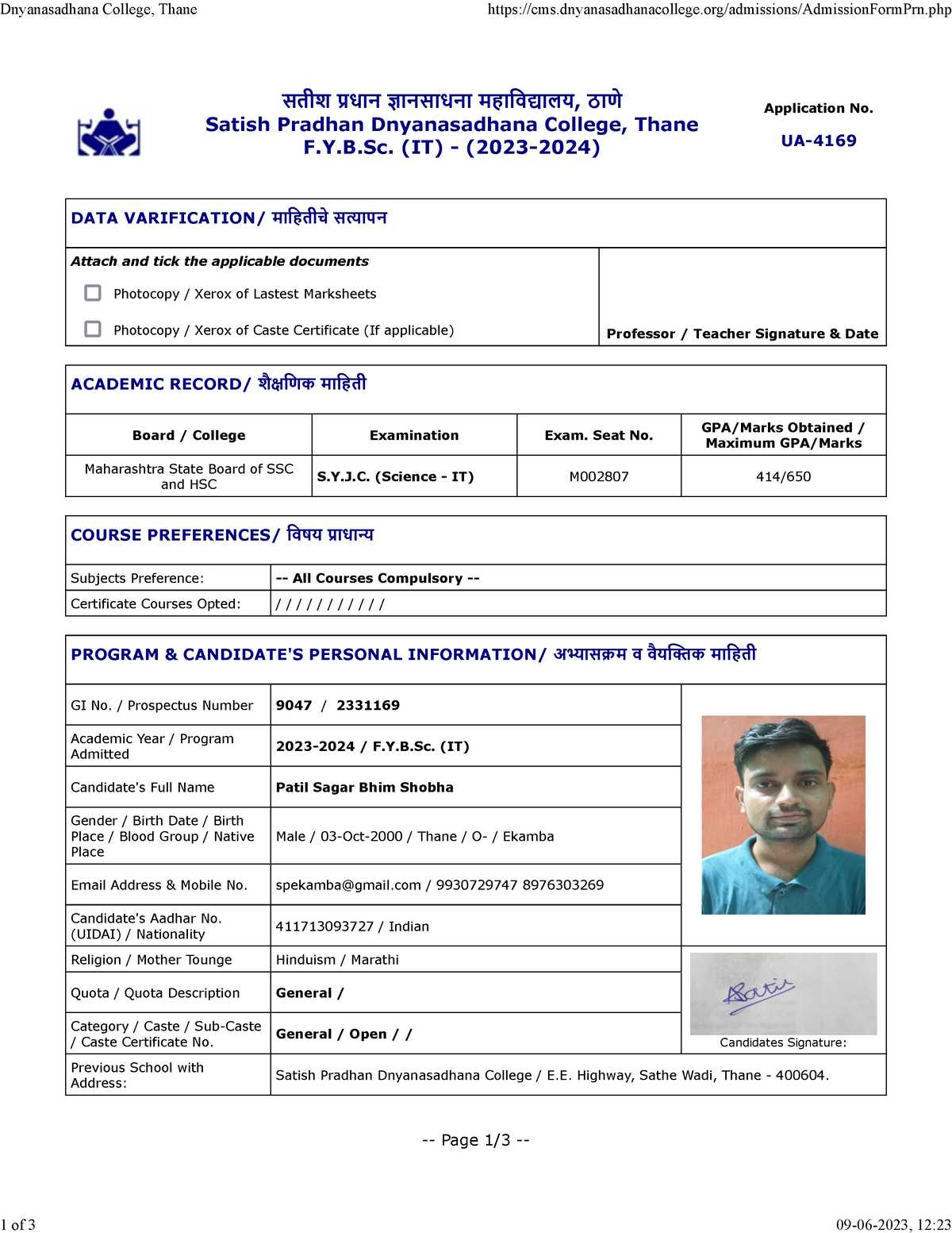 Dnyanasadhana College Bscit FORM - सतीश धान ानसाधना महािव ालय, ठाणे ...