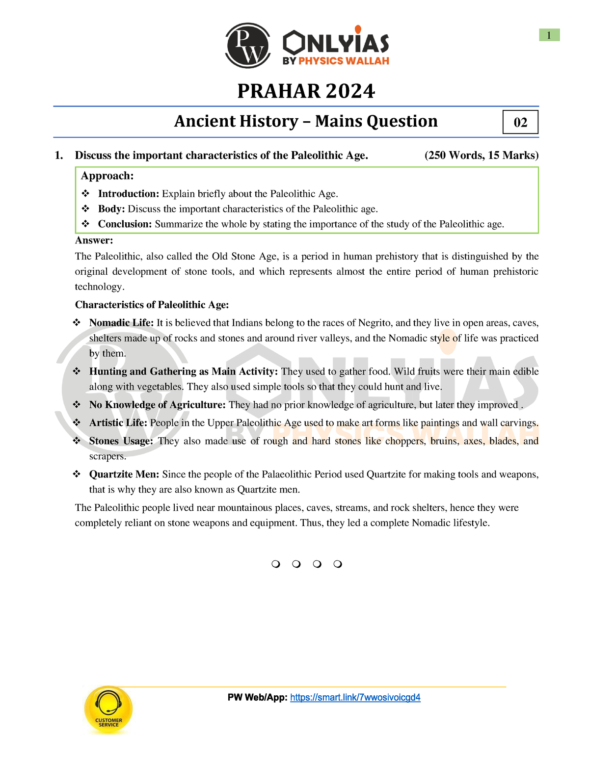 Ancient History 02 Mains Question UPSC Prahar 2024 Hinglish HISTORY   Thumb 1200 1553 