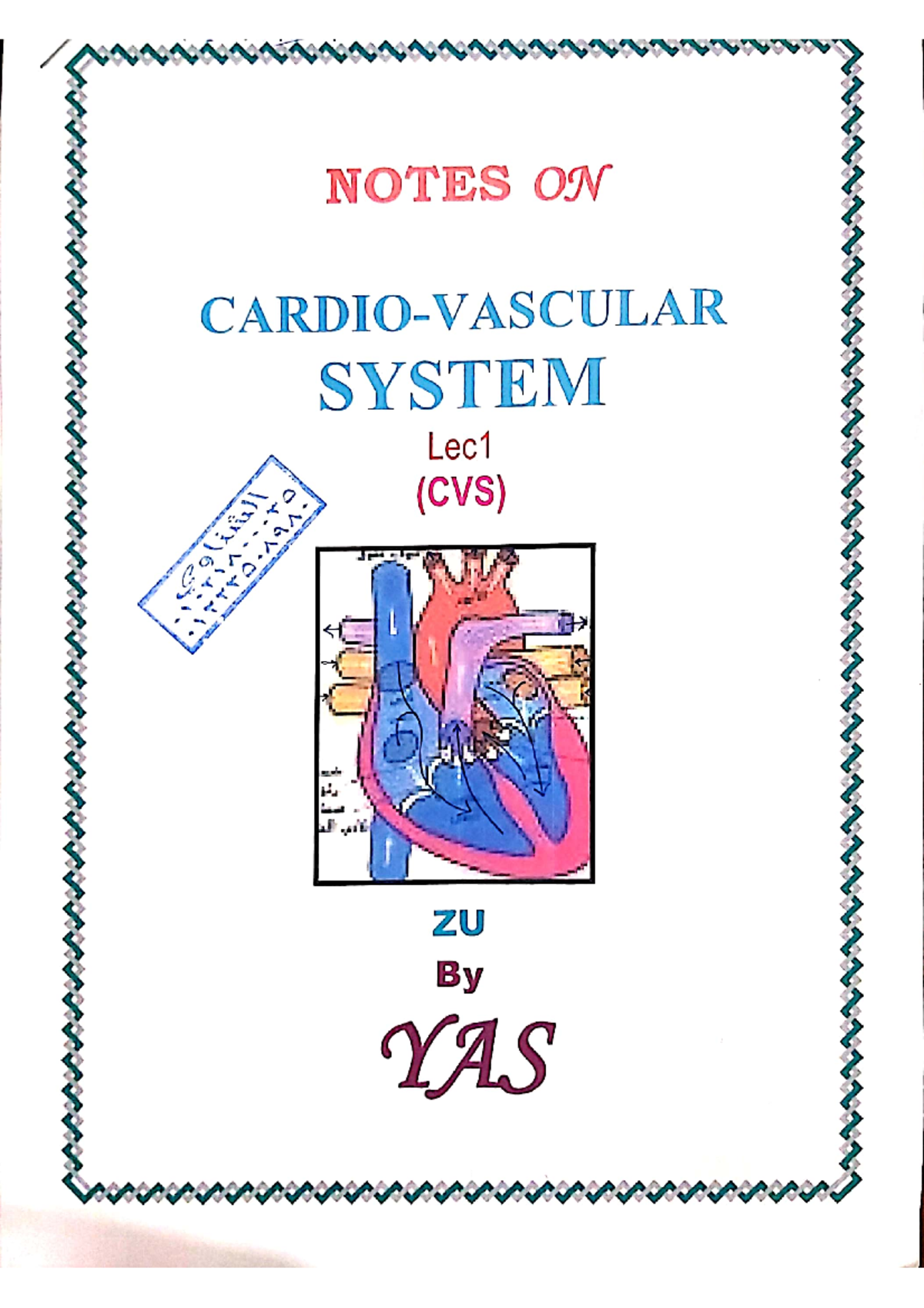 Notes of cardiovascular system Pharmacology (2) Studocu