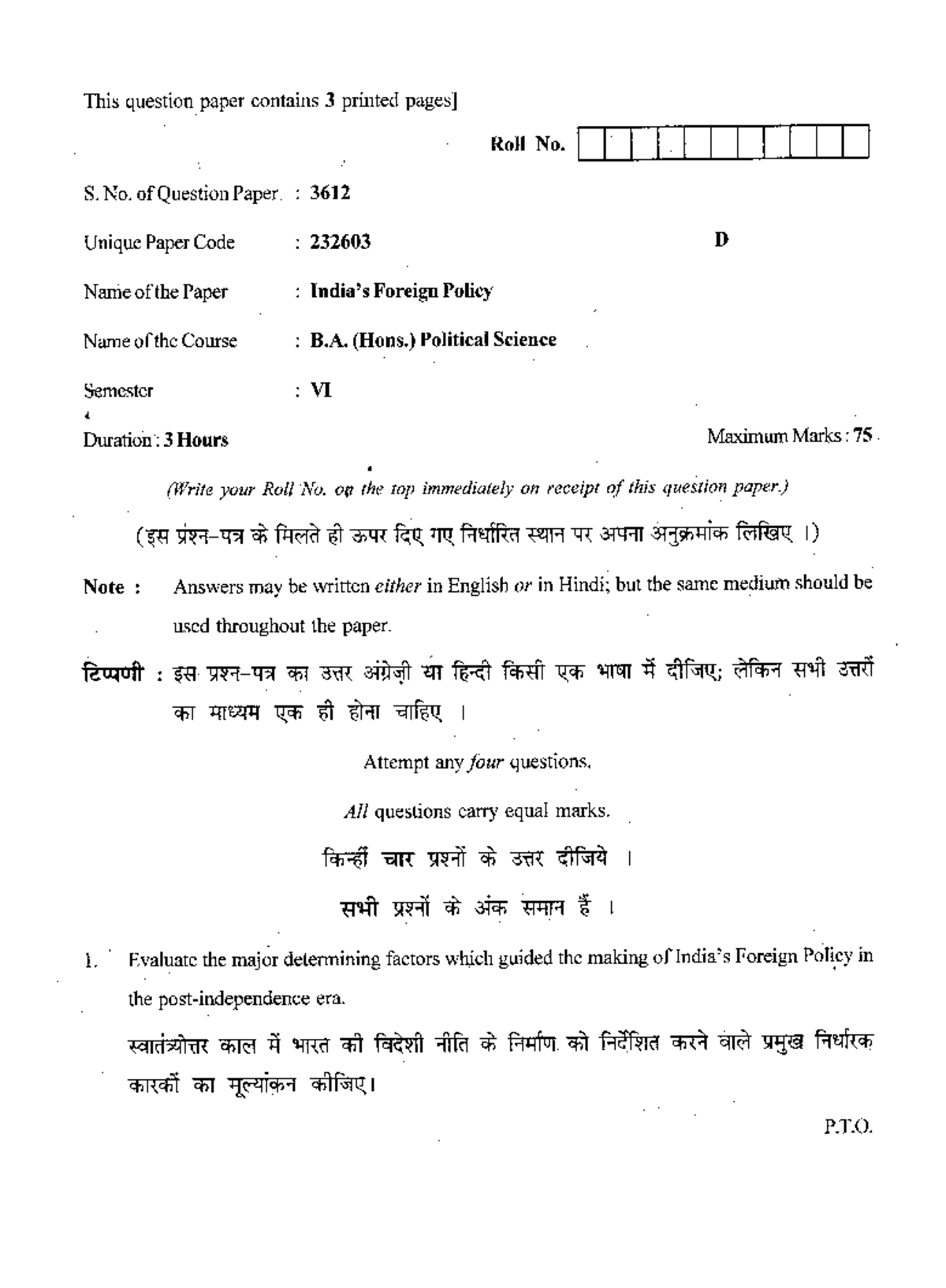 DOC 20221117 WA0003 Indian Political Thought II Studocu doc-20221117-wa0003-indian-political-thought-ii-studocu