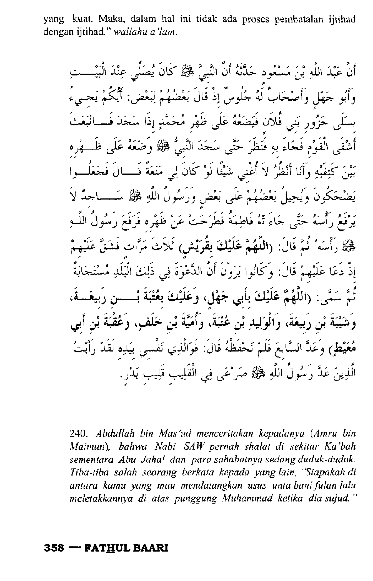 Fathul-Baari-Syarah-Hadits-Bukhari 2-181 - Yang Kuat. Maka, Dalam Hal ...