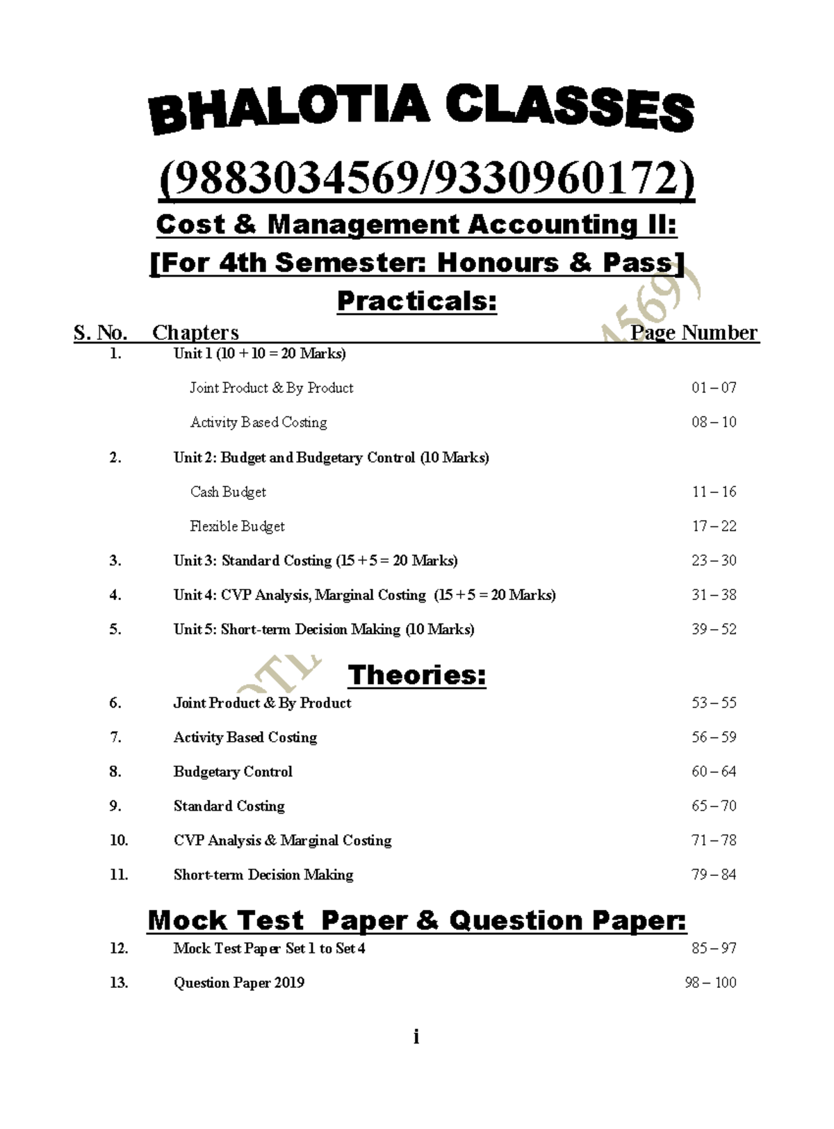 4th Semester Cost 2020 With Cover Page - I (9883034569/9330960172) Cost ...