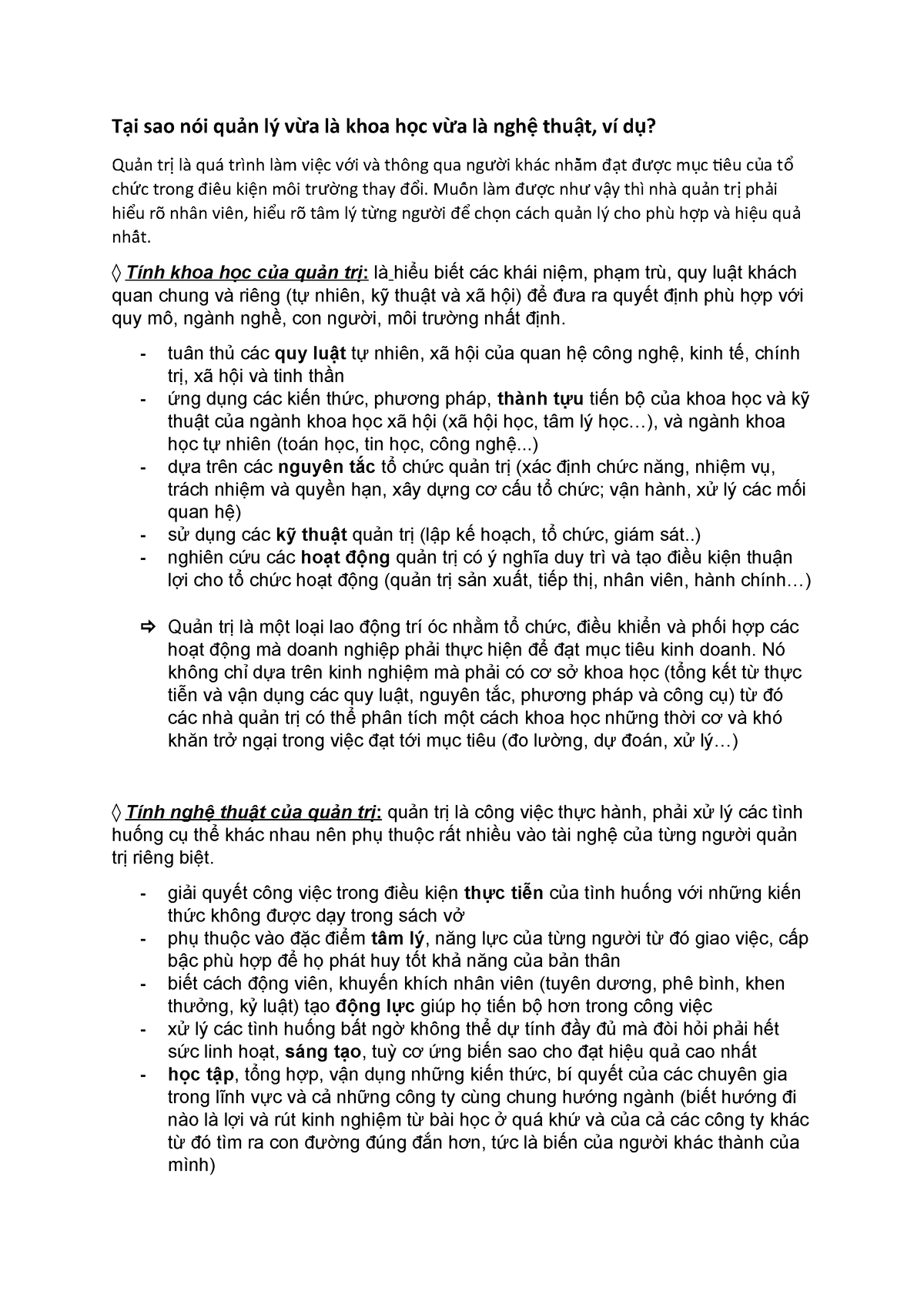 Quản trị vừa là nghệ thuật vừa là khoa học - T i sao nói qu n lý v a là khoa h c v a là ngh thu t, - Studocu