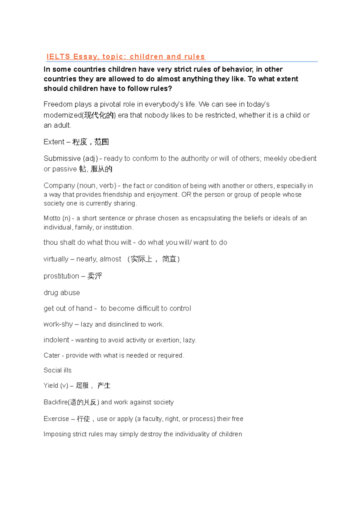  Why Should We Follow Rules Essay Question Why Is It Important To 