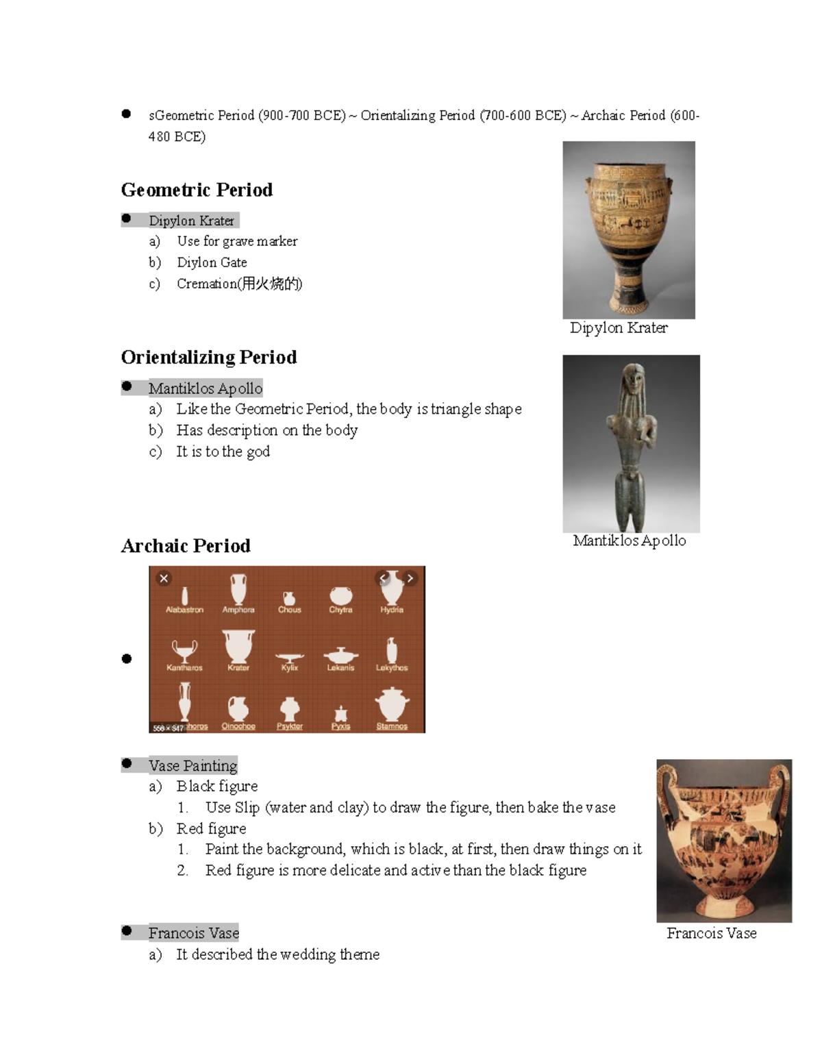1015 - lec note - sGeometric Period (900-700 BCE) ~ Orientalizing ...