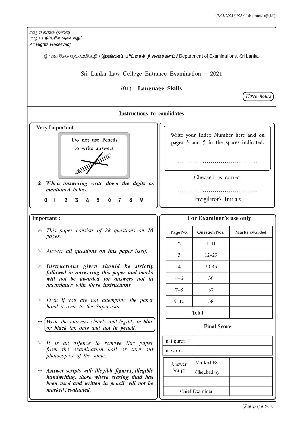 srilanka-law-e-01-2021-english-laws61034-staffs-studocu