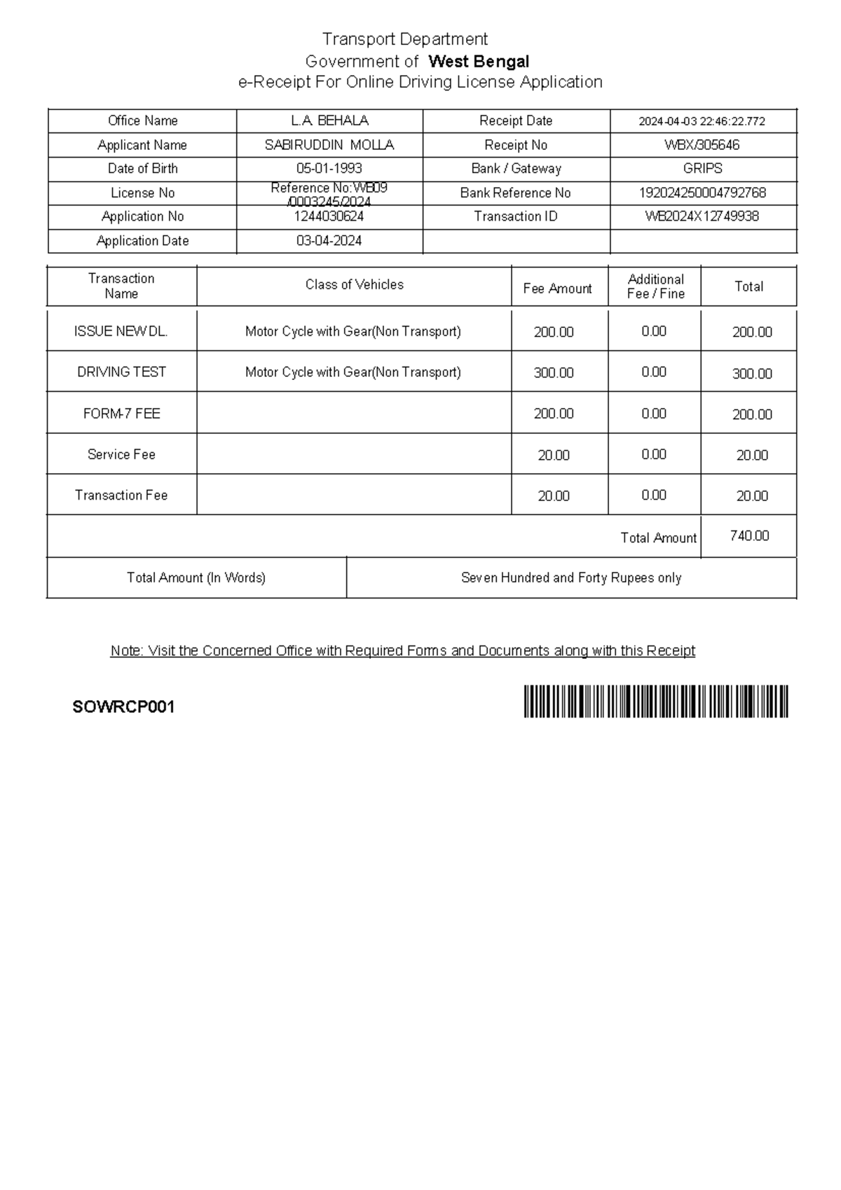 Rto Pay Print 2 eReceipt For Online Driving License Application Government of Transport Studocu