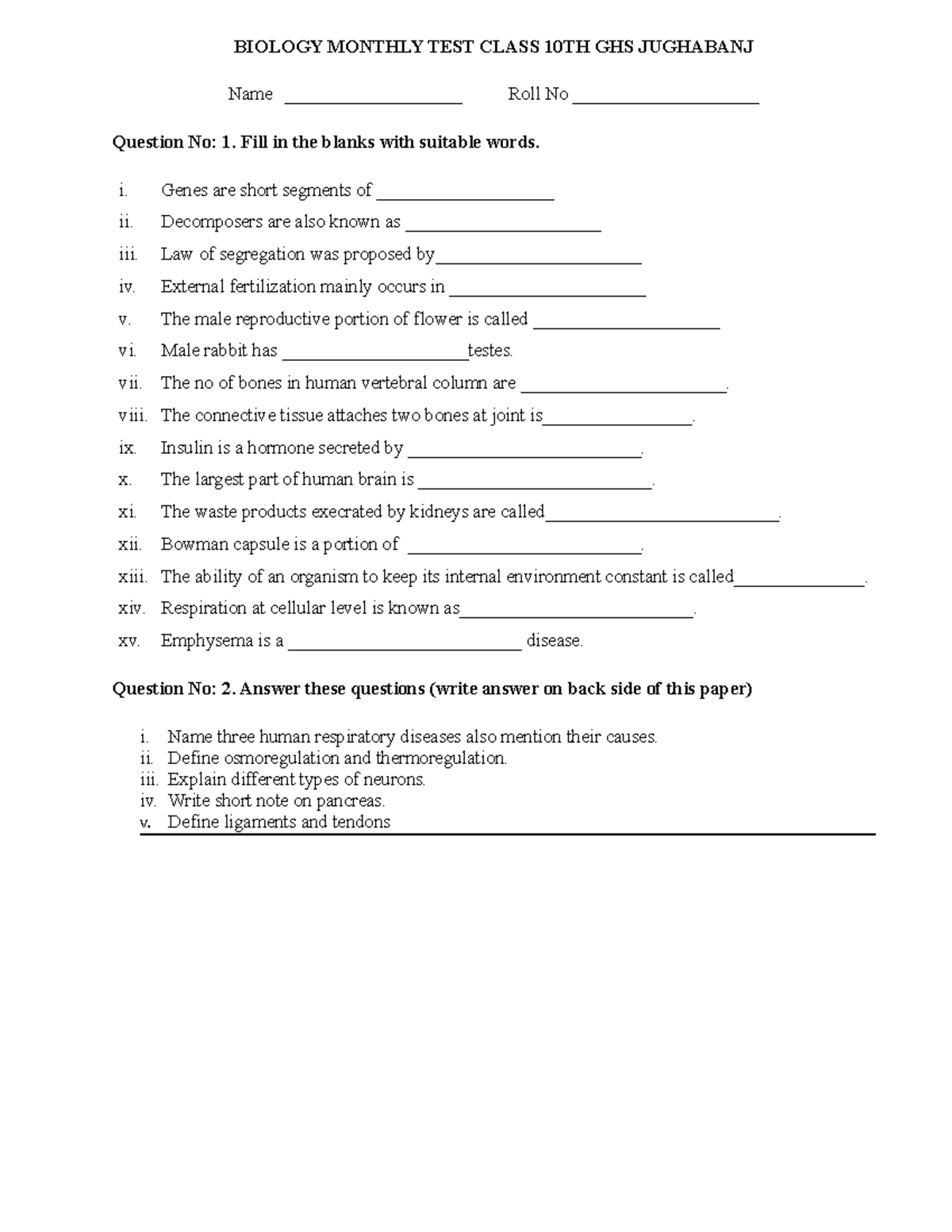 biology-monthly-test-class-10th-biology-monthly-test-class-10th-ghs
