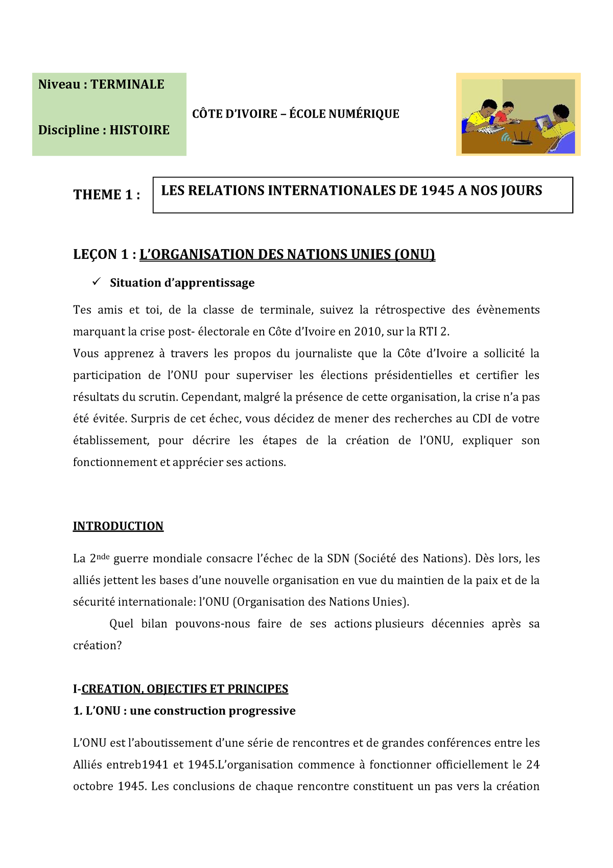 introduction de l'onu dissertation