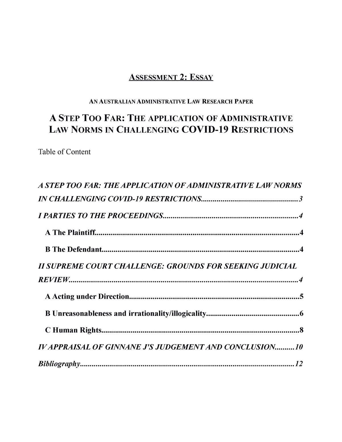 essay questions for administrative law