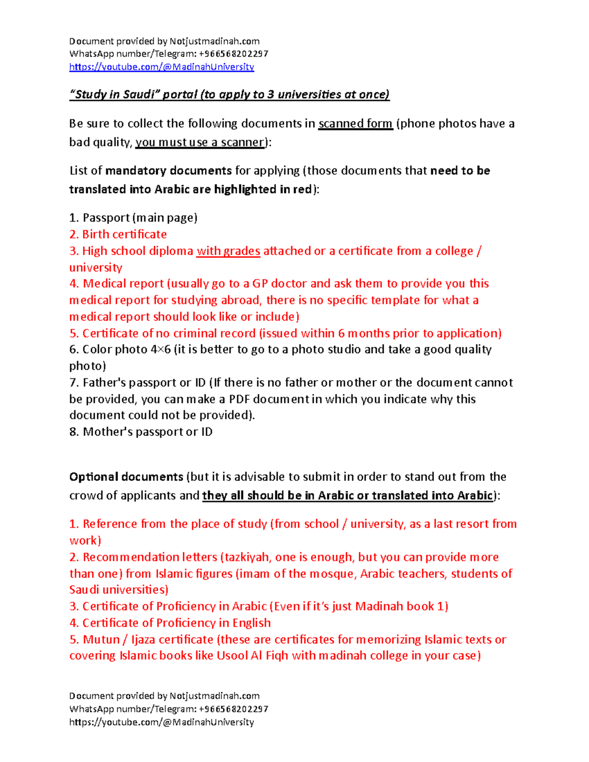 Required documents for Study in Saudi portal - Document provided by ...