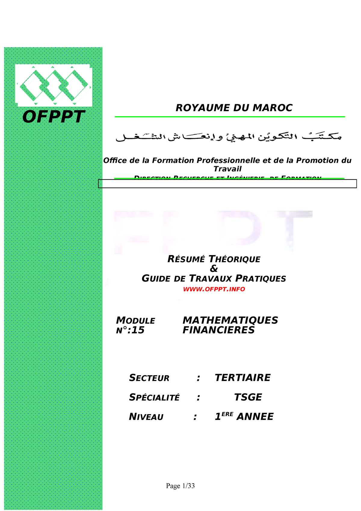 Mat - mat fin - OFPPT ROYAUME DU MAROC MODULE N°: MATHEMATIQUES ...