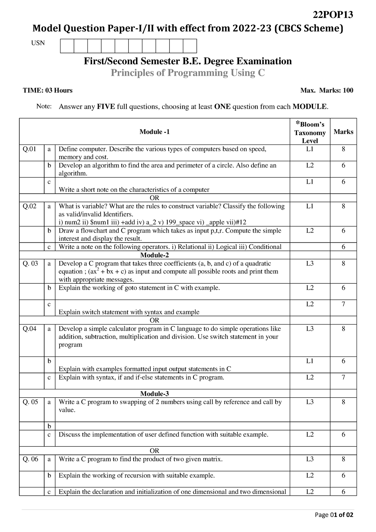 22POP13set1 - 22POP Page 01 Of 02 Model Question Paper-I/II With Effect ...