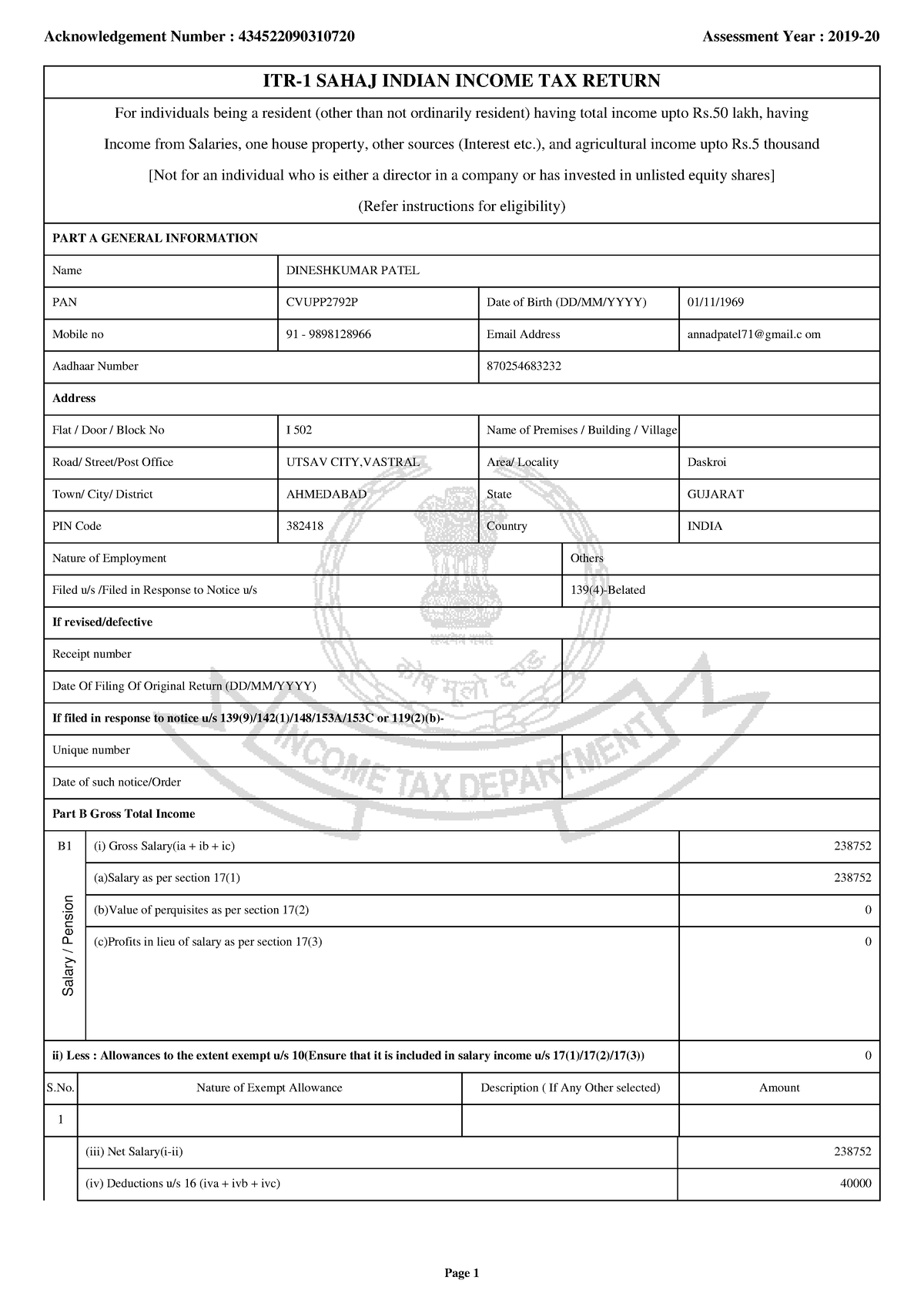 form-pdf-434522090310720-itr-1-sahaj-indian-income-tax-return-for