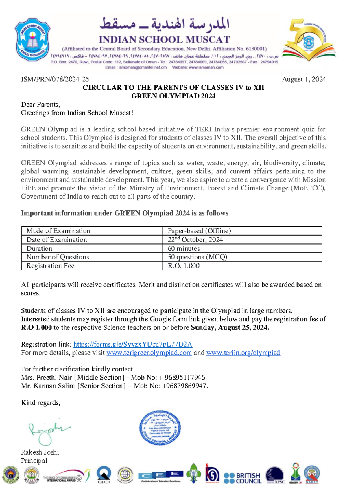Circular - Green Olympiad for classes IV to XII (revised) - ISM/PRN/07 ...