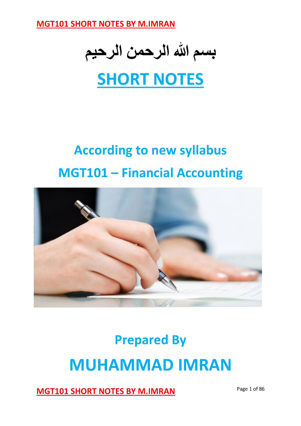 MGT101 Short Notes BY M - Page 1 Of 86 الرحیم الرحمن اللہ بسم SHORT ...