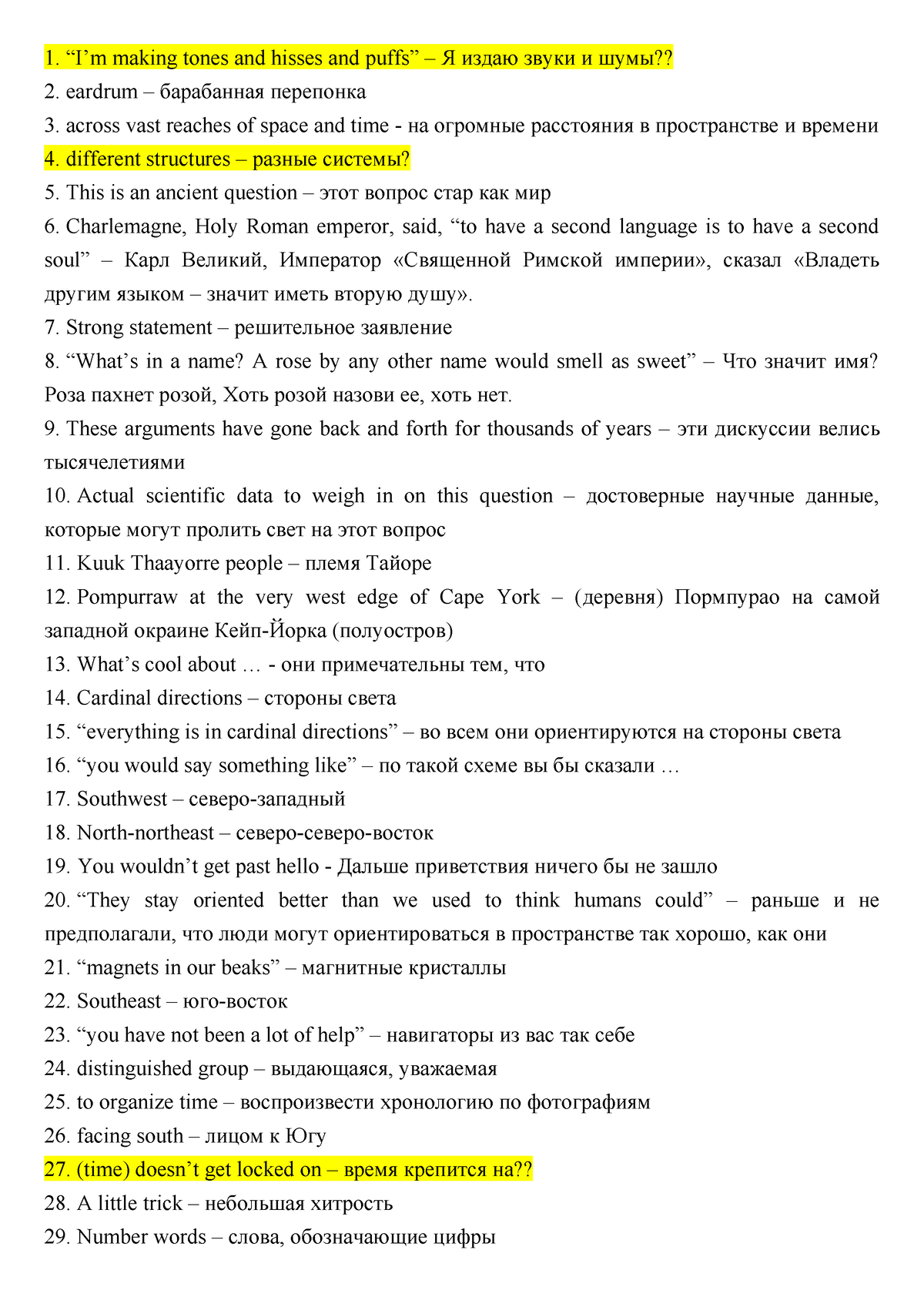 How Language Shapes The Way We Think Lera Boroditsky TED - “I’m Making ...