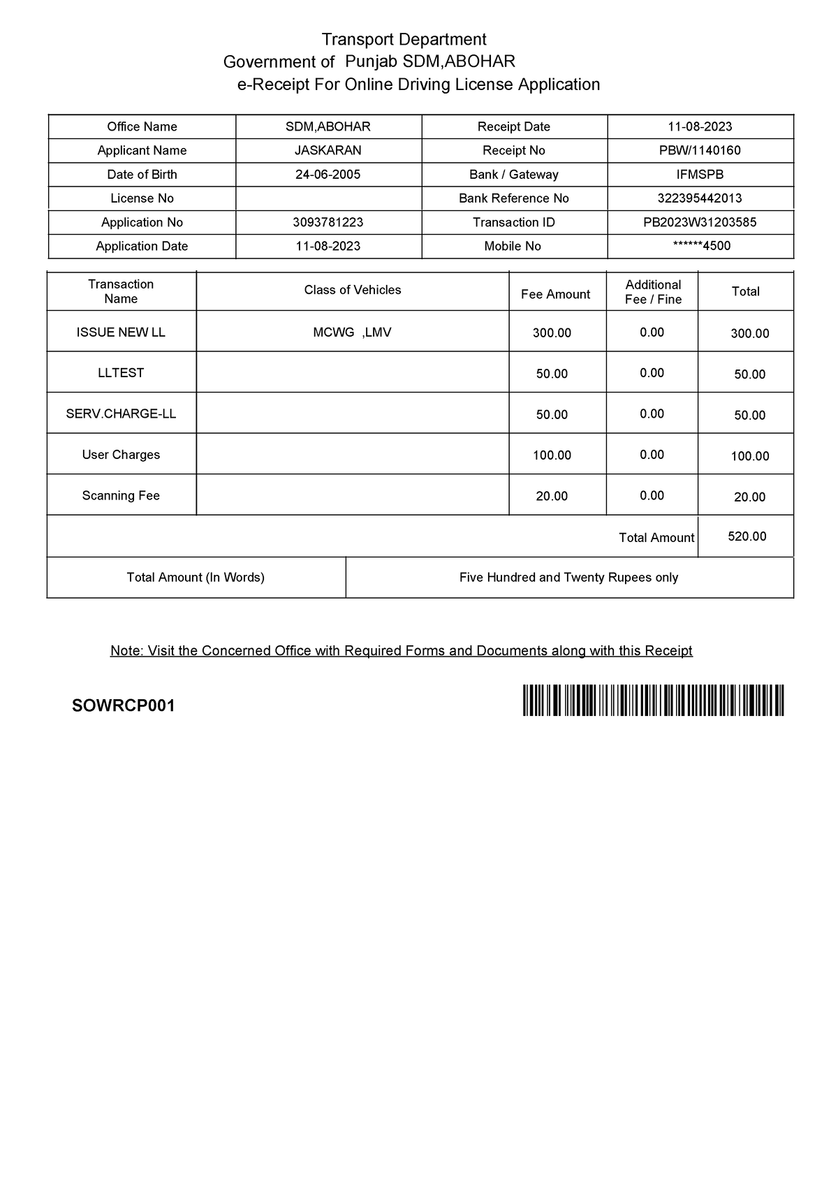 report-e-receipt-for-online-driving-license-application-government-of