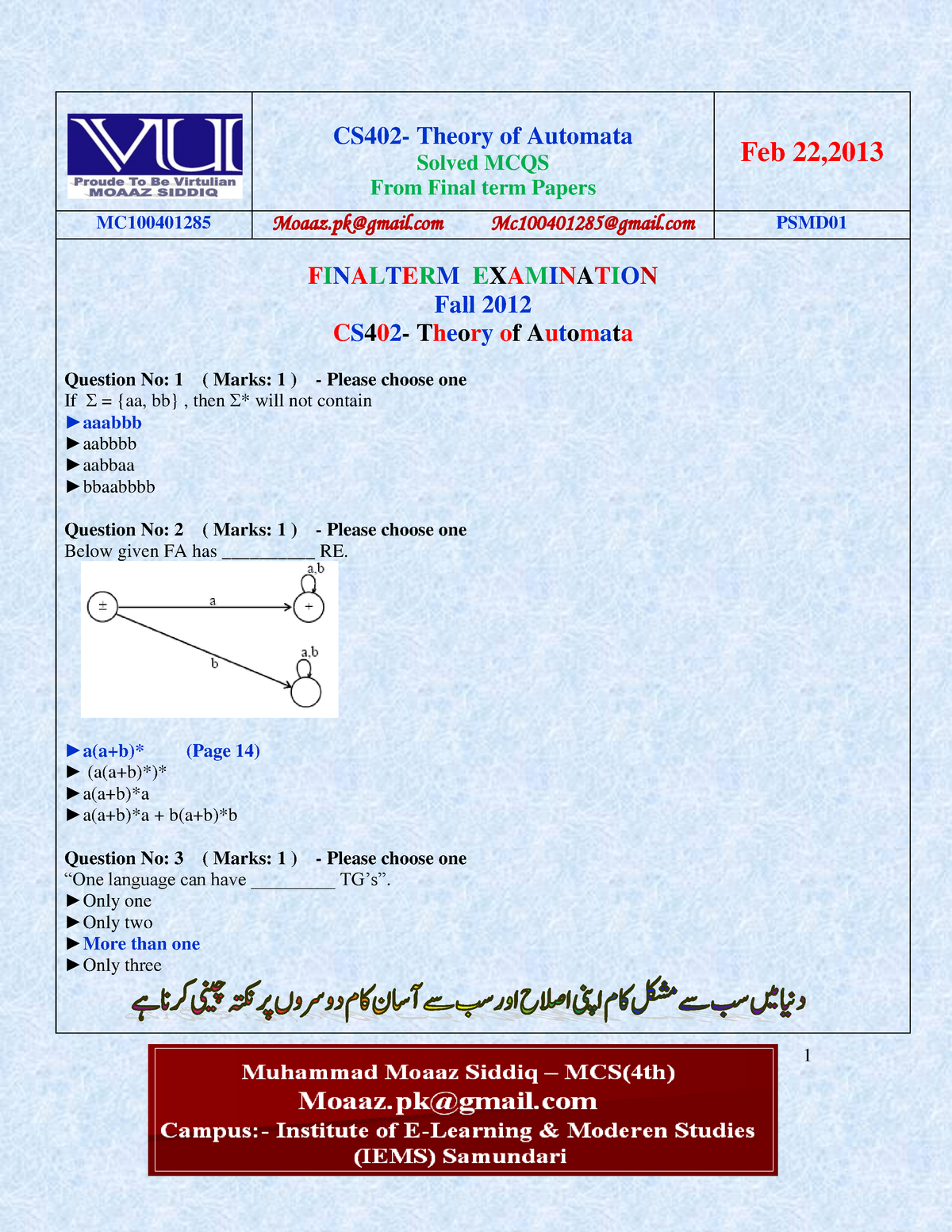 CS402 Final Term Solved Mcqs By Moaaz CS402 Theory Of Automata   Thumb 1200 1553 